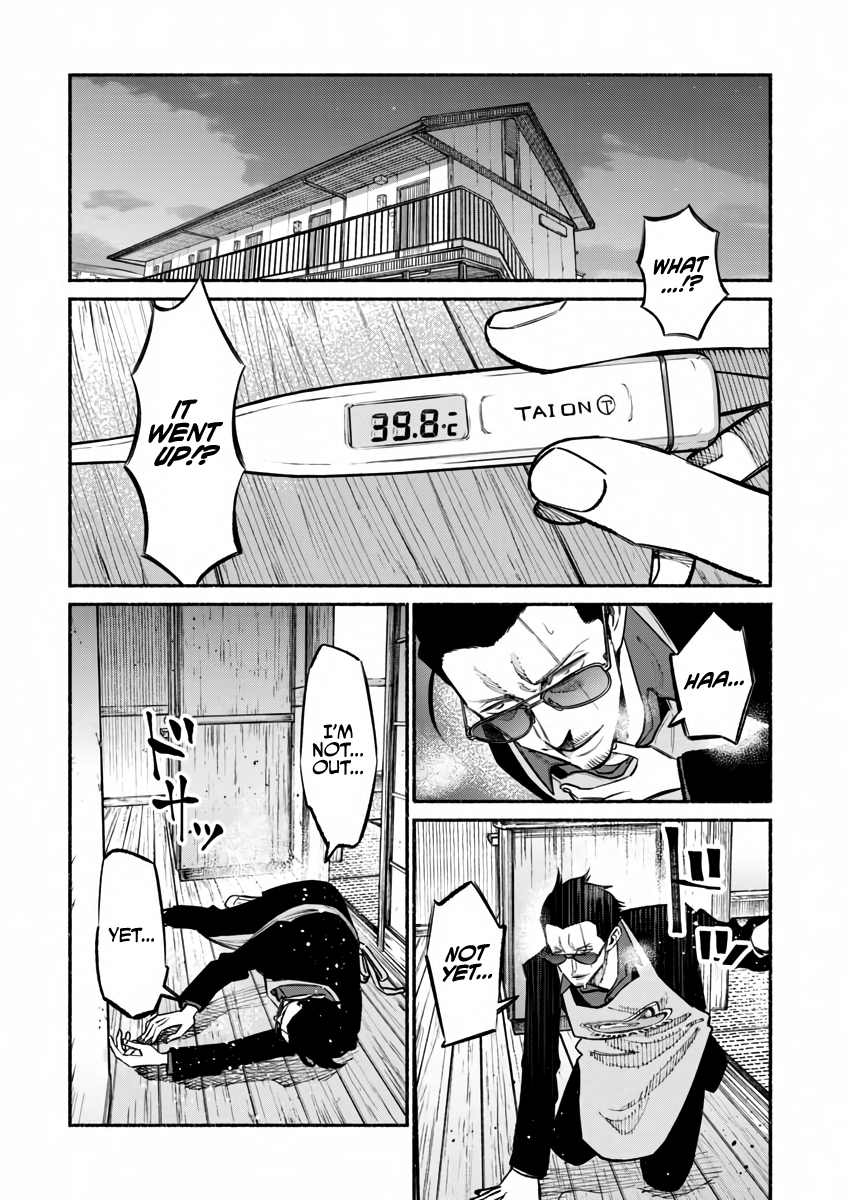 Gokushufudou: The Way of the House Husband Chapter 42 9